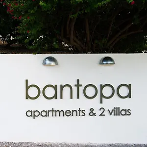 Bantopa Willemstad